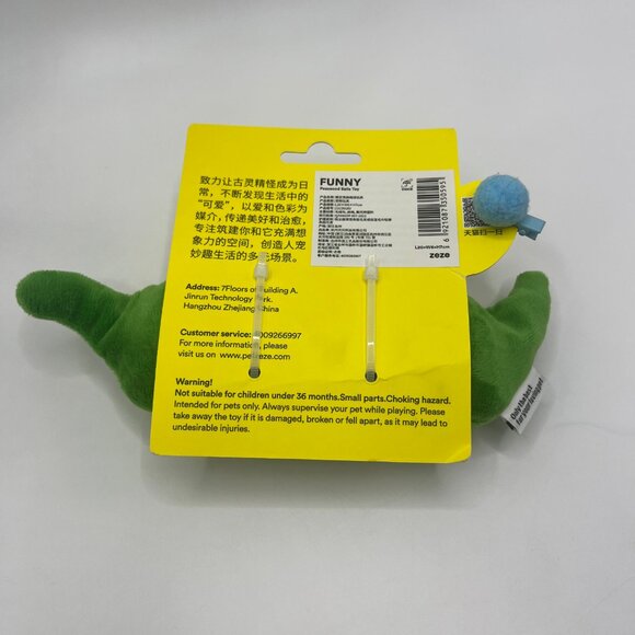 Zeze Cat Toy Pea Pod Cat Teaser Sisal Toy - Picture 8 of 8